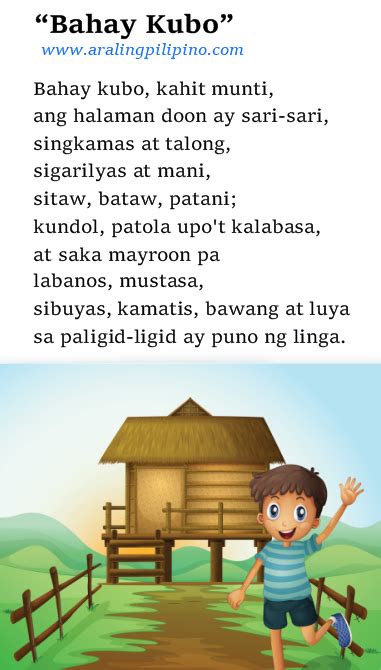 hindutan sa kubo|BAHAY KUBO (2020) WITH LYRICS .